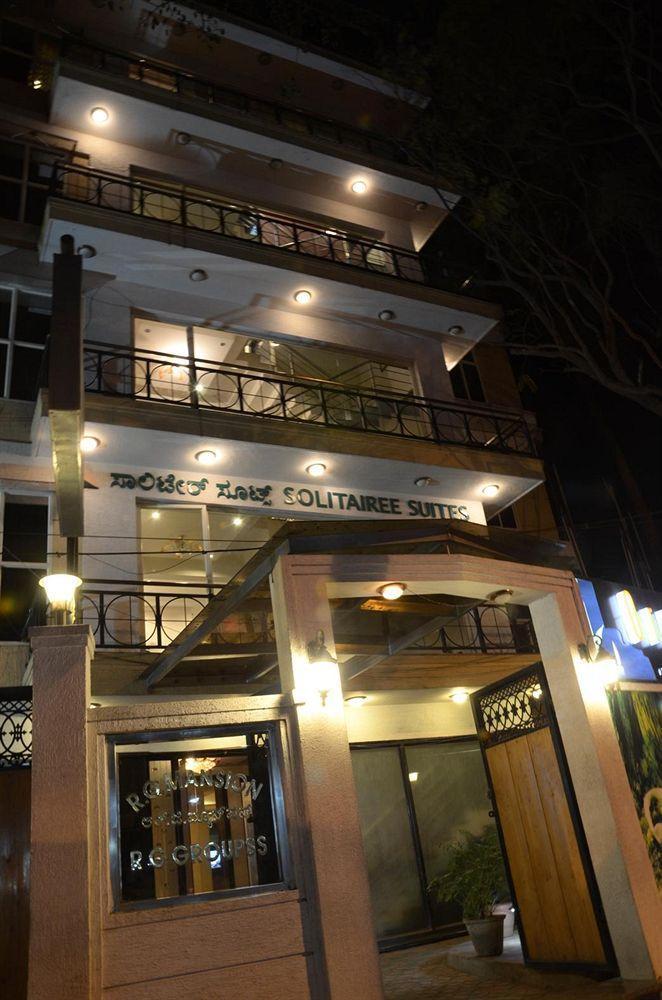 Solitaire Suites Bangalore Exteriör bild